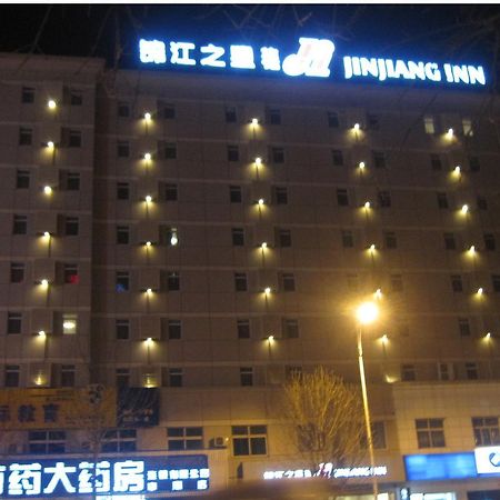 锦江之星沈阳陆军总院酒店 外观 照片