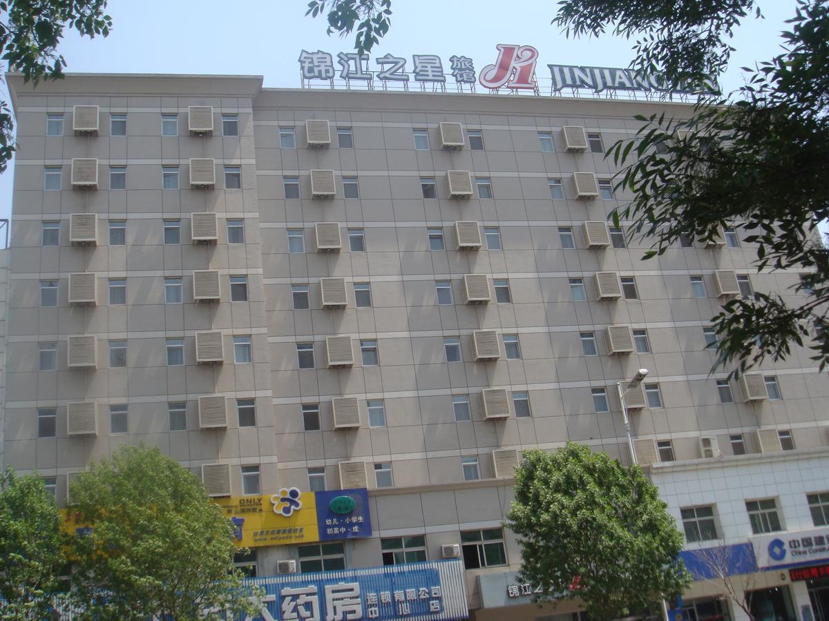 锦江之星沈阳陆军总院酒店 外观 照片